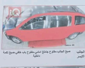 دودج جراند كارافان